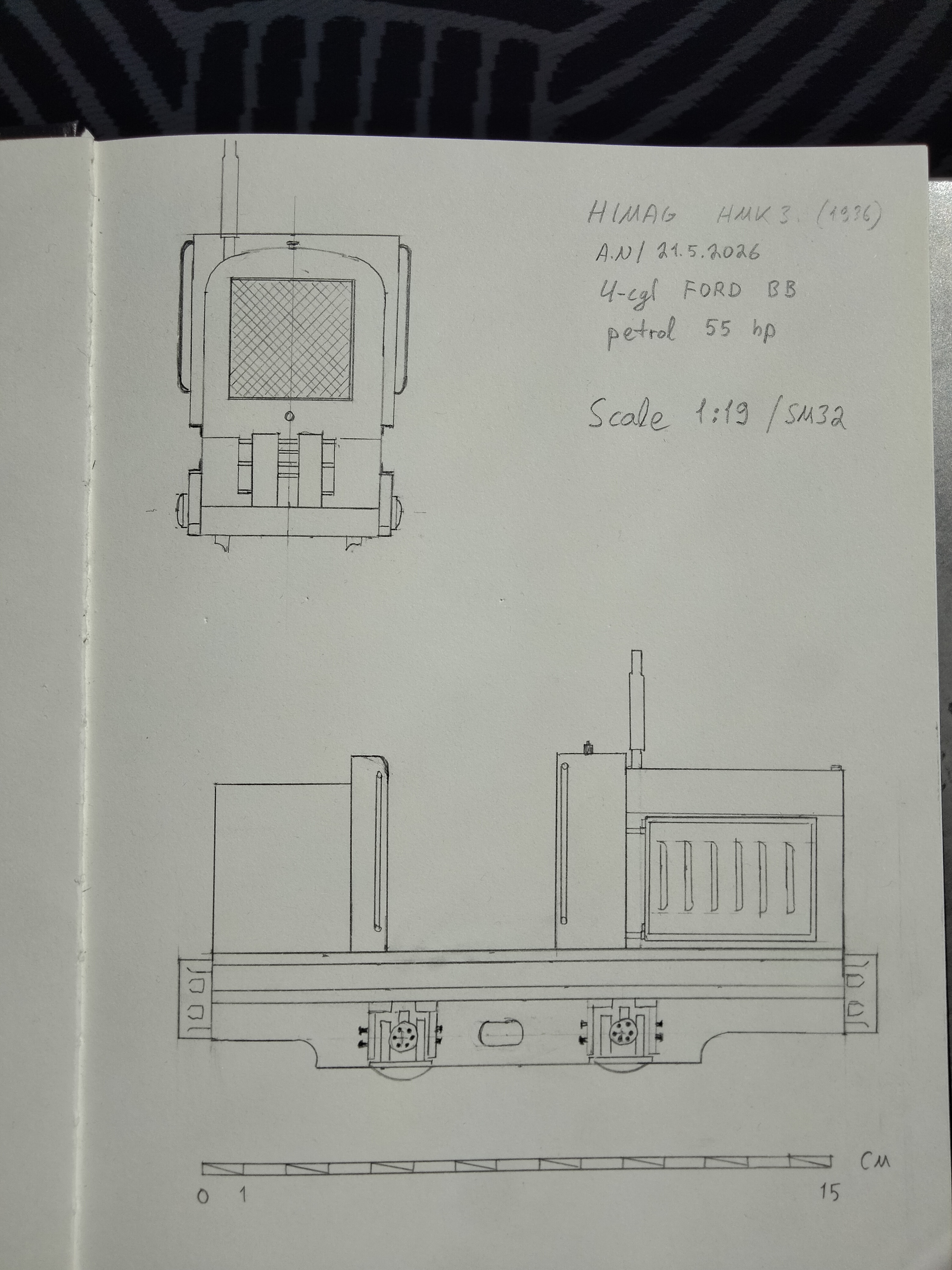 Himag.jpg